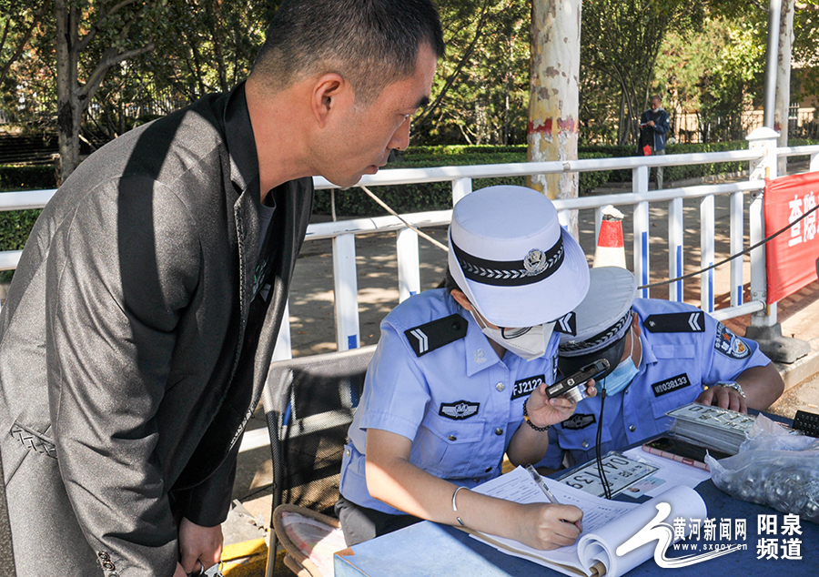 “百日行动”进行时：阳泉市交警支队为电动车免费挂牌