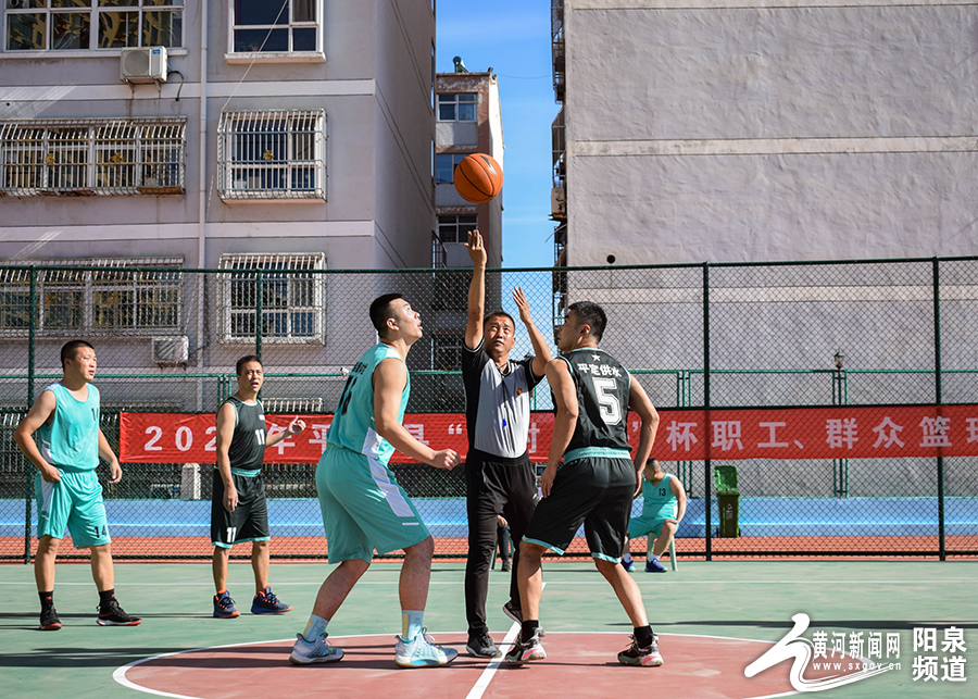 2022年平定县“乡村振兴杯”职工、群众篮球赛开幕