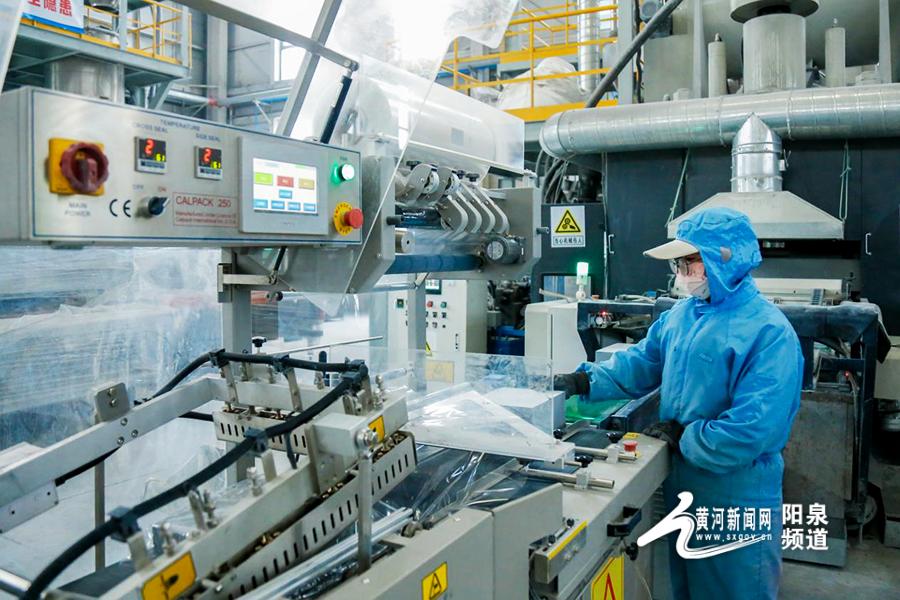 阳泉市现代装备制造产业园再添新型材料产业项目