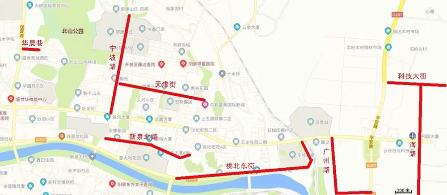 春节期间阳泉新增大量临时停车位