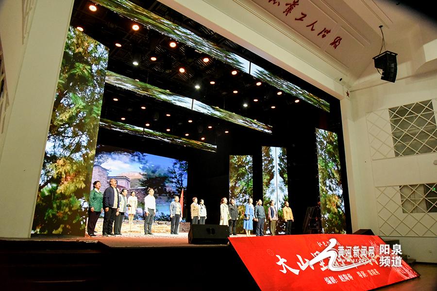 阳泉：“草根演员”情暖山城 本土舞台剧引爆观演热潮