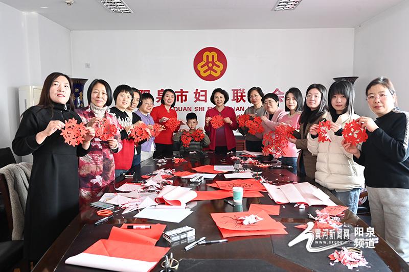 阳泉市妇联获全国三八红旗集体荣誉称号