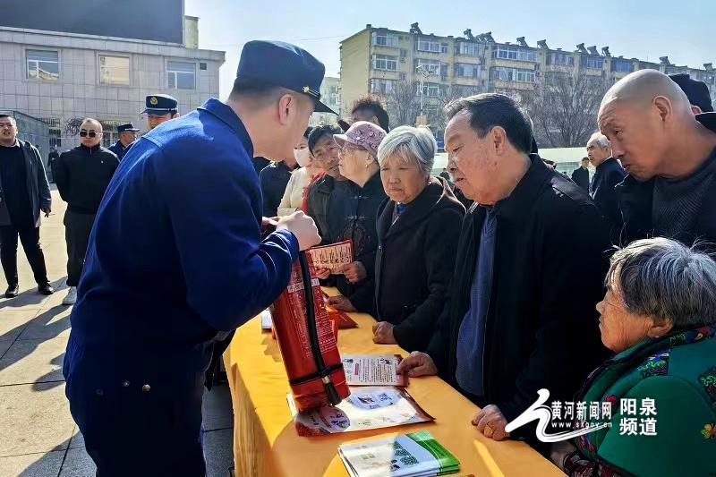 阳泉市西城消防救援大队开展“3·15”消防产品宣传活动