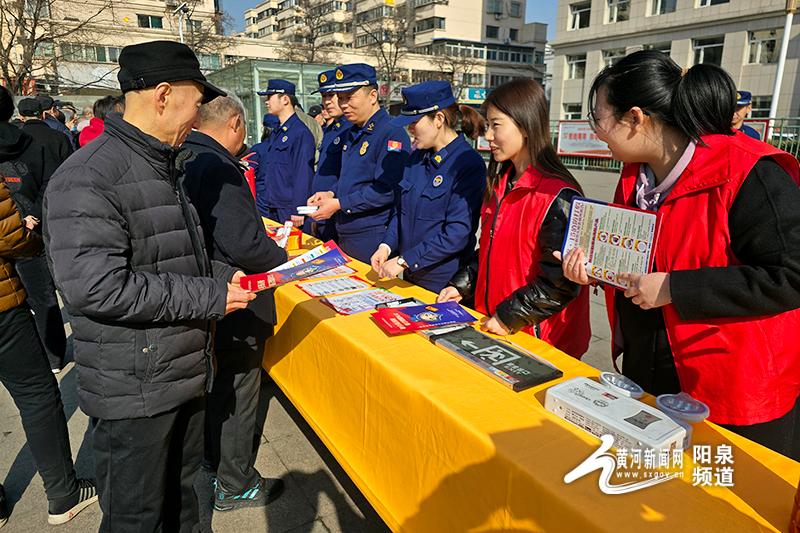 阳泉市矿区消防救援大队开展“3·15”消防产品宣传活动