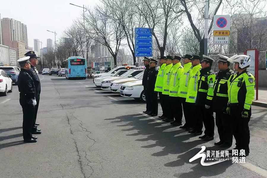 阳泉市城市管理综合行政执法队开展共享单车乱象整治行动