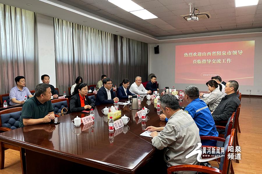 平定县与上海市浦东上船职业技术学校举行校企合作签约仪式